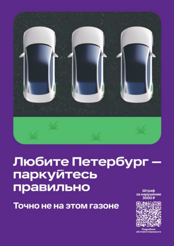 ���������� ���������!